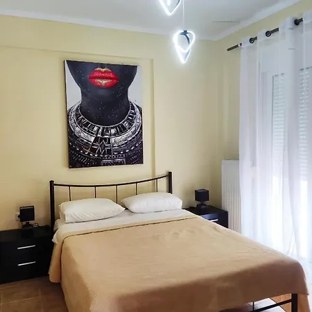 Didda's Apartment